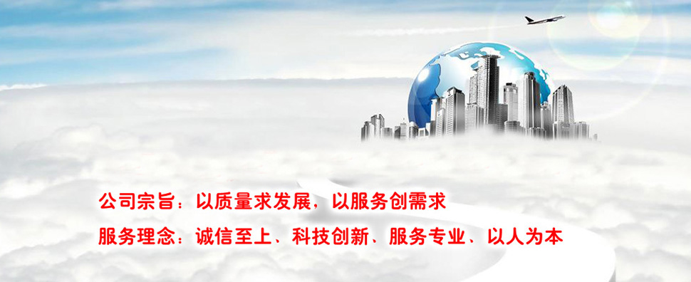 关于当前产品248cc永利集团官网线路·(中国)官方网站的成功案例等相关图片